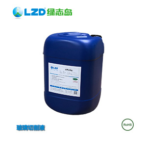 惠州黄瓜视频下载地址：玻璃黄瓜污视频在线和不鏽鋼黄瓜污视频在线有什麽區別