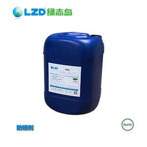 惠州黄瓜视频下载地址：防鏽劑的防鏽原理