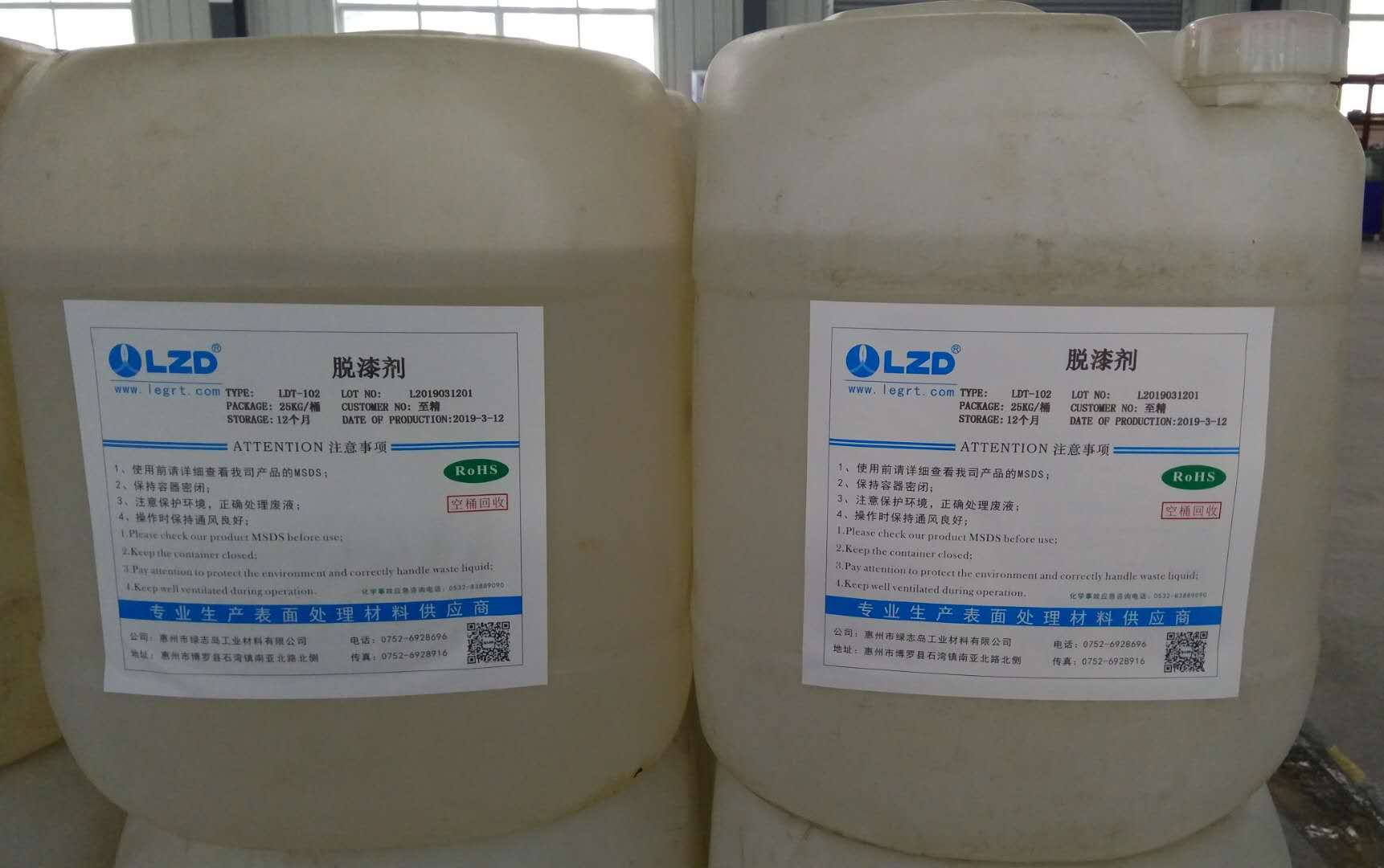 淺談工業黄瓜视频污秽版對機器設備的維護和保養