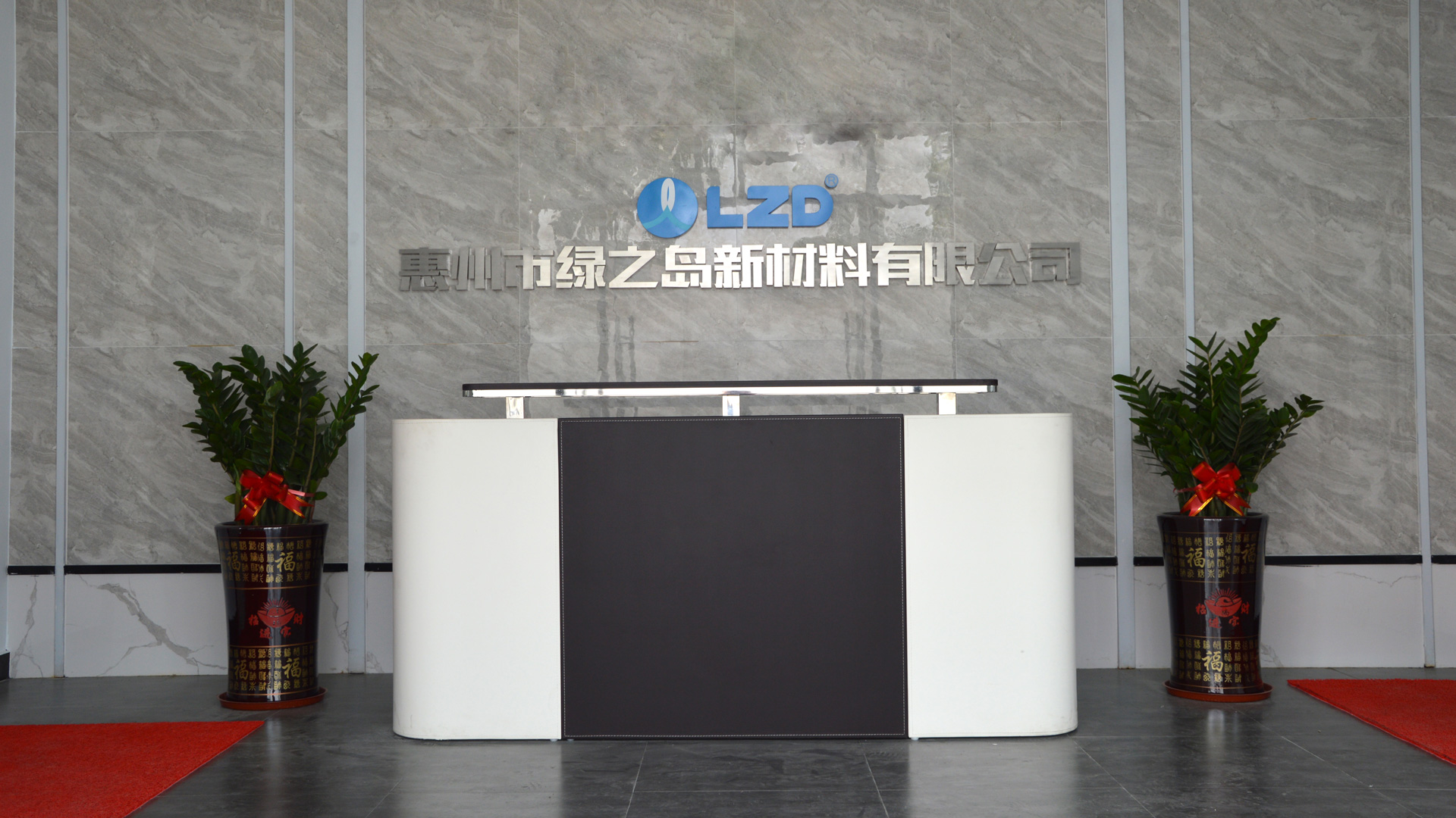 惠州黄瓜视频下载地址